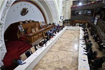 委內瑞拉國會19日通過特赦法案。 (示意圖)