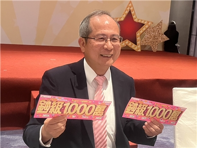 台彩總經理謝志宏。(圖/陳林幸虹 攝) 