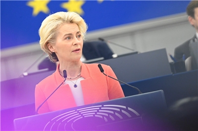 美歐關係緊張之際，范德賴恩3月將訪格陵蘭。(圖:X@vonderleyen)