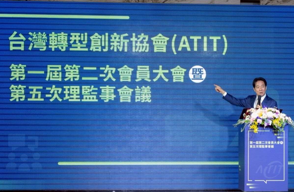 賴清德總統14日上午前往彰化出席「台灣轉型創新協會第2次會員大會暨第5次理監事會議」。 (圖:總統府)