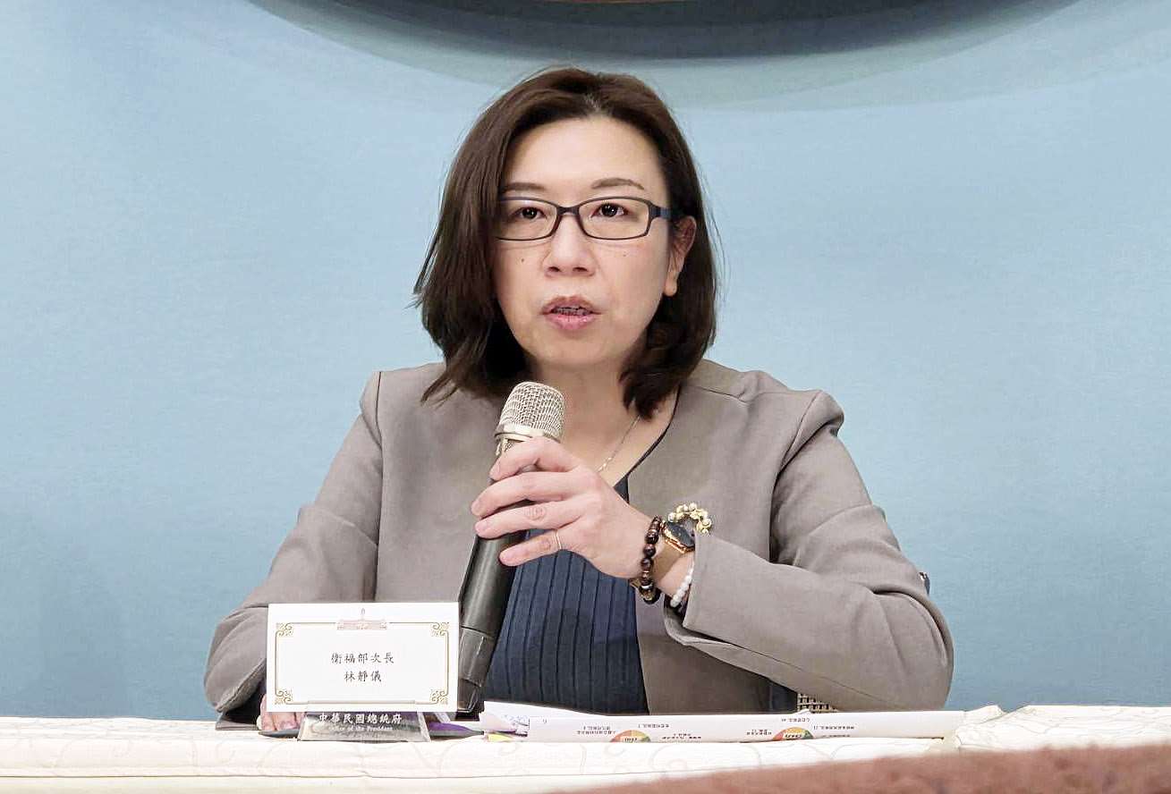 行政院推動為期4年的「國家藥物韌性整備計畫」，衛福部次長林靜儀5日晚間在「總統府健康台灣推動委員會」會後記者會中表示，衛福部將盤點至少50項關鍵藥物。(劉玉秋攝)