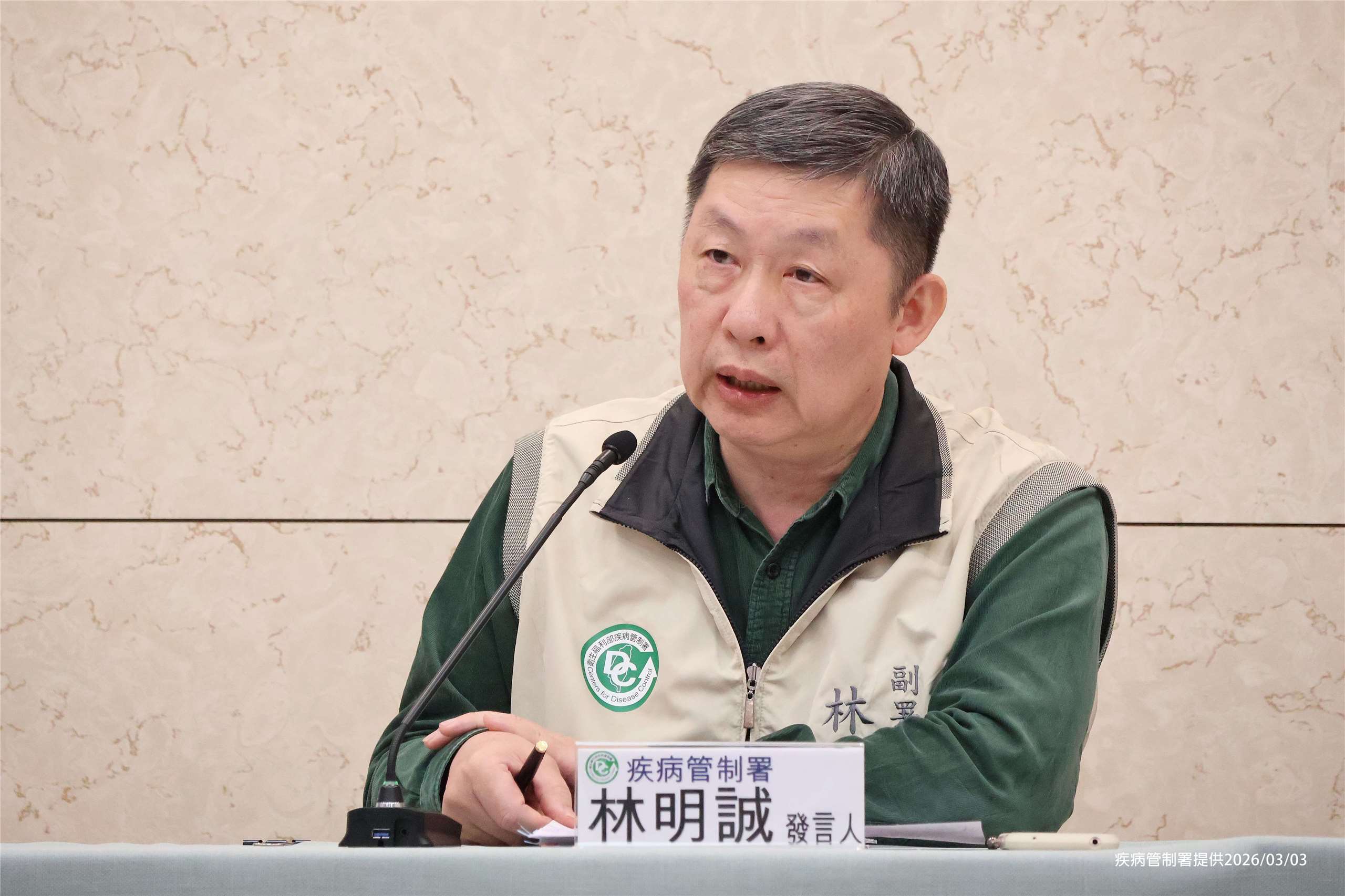 疾管署發言人林明誠。資料照。(疾管署提供)