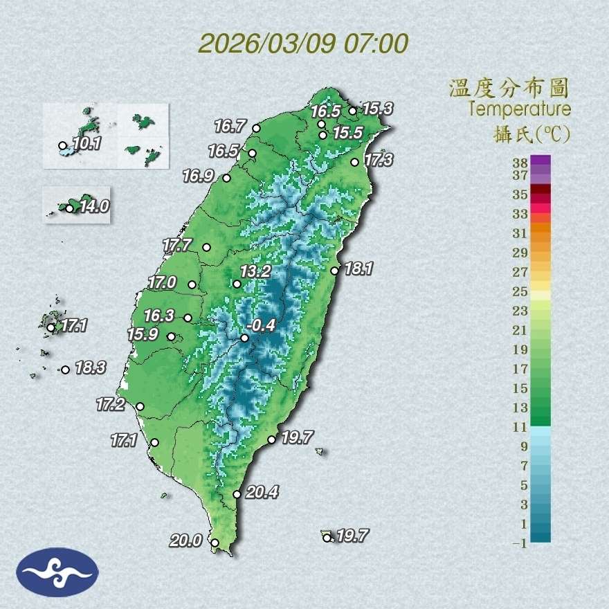 氣象署指出，9日大陸冷氣團南下，北部及東北部氣溫隨時間而下降，越晚越冷。(翻攝氣象署官網)