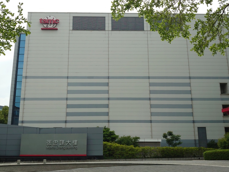 圖為台積電竹科總部。