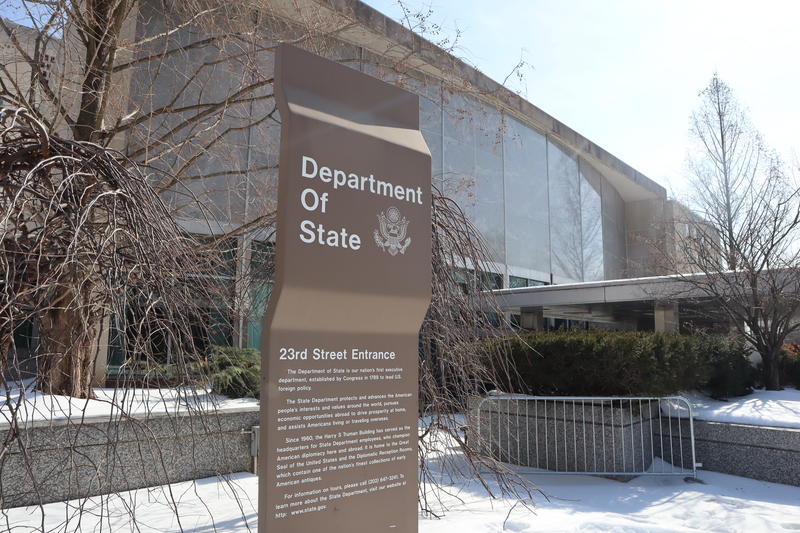 PD
美國國務院入口
美國國務院7日鼓勵台灣各黨派擱置政治分歧，盡快
通過國防特別預算，以展現台灣捍衛自身安全的決
心。圖為國務院一處入口，攝於2月5日。
中央社記者鍾佑貞華盛頓攝 115年3月9日
