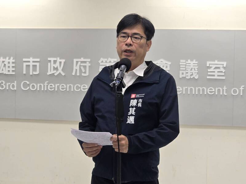 高雄市長陳其邁11日表示，台電必須在興達電廠燃氣機組延役期間清楚交代運轉時的空污排放量，避免違反當初環評承諾。
