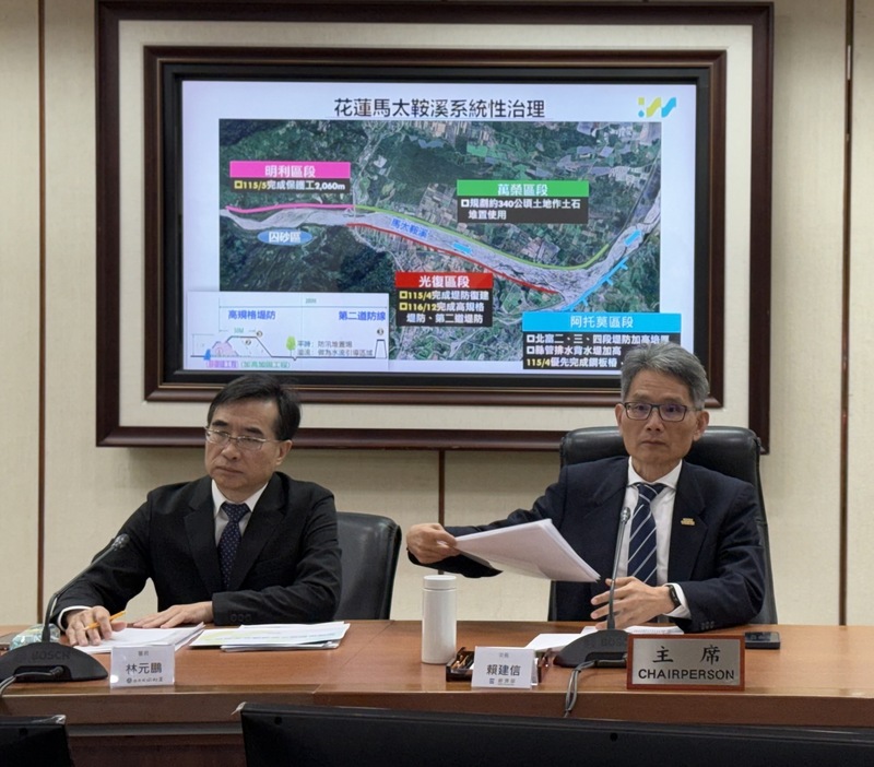 去年樺加沙颱風、鳯凰颱風造成花蓮馬太鞍溪土砂複合災害，經濟部今天(10日)召開記者會說明馬太鞍重建進度。