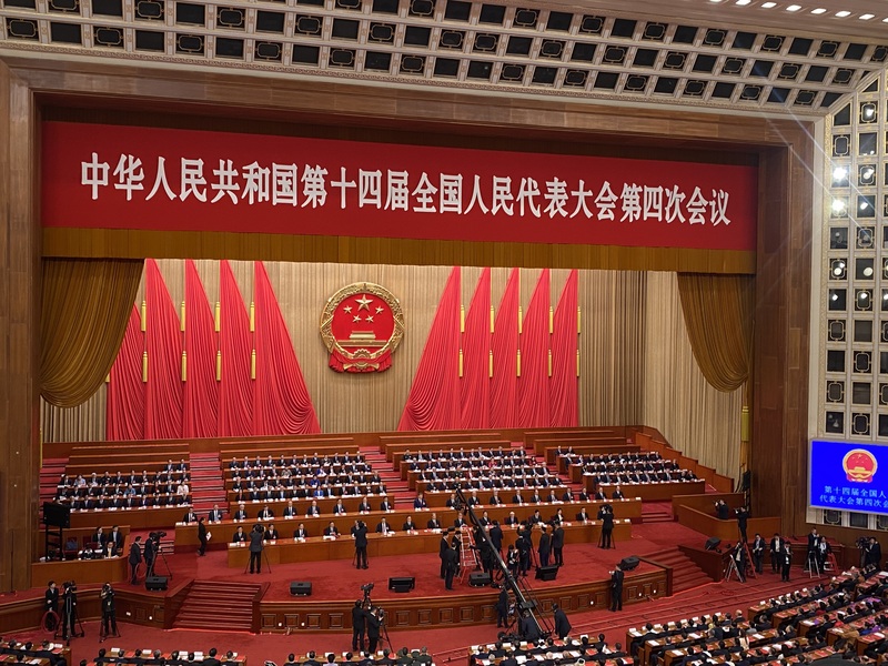 中國第14屆全國人民代表大會第四次會議12日下午閉
幕。圖為現場照。
中央社記者呂佳蓉北京攝　115年3月12日
