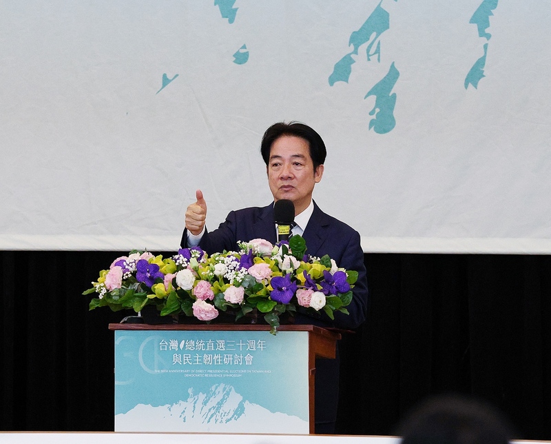 台灣智庫14日舉辦台灣總統直選30週年與民主韌性研討會，邀請總統賴清德（圖）致詞。