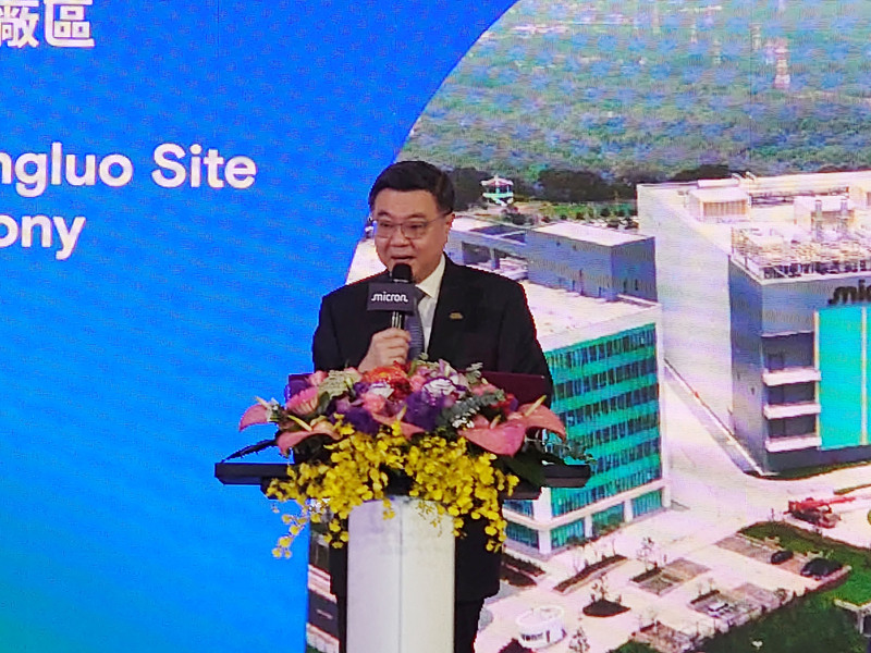 行政院長卓榮泰26日出席台灣美光苗栗銅鑼廠區揭牌典禮。
