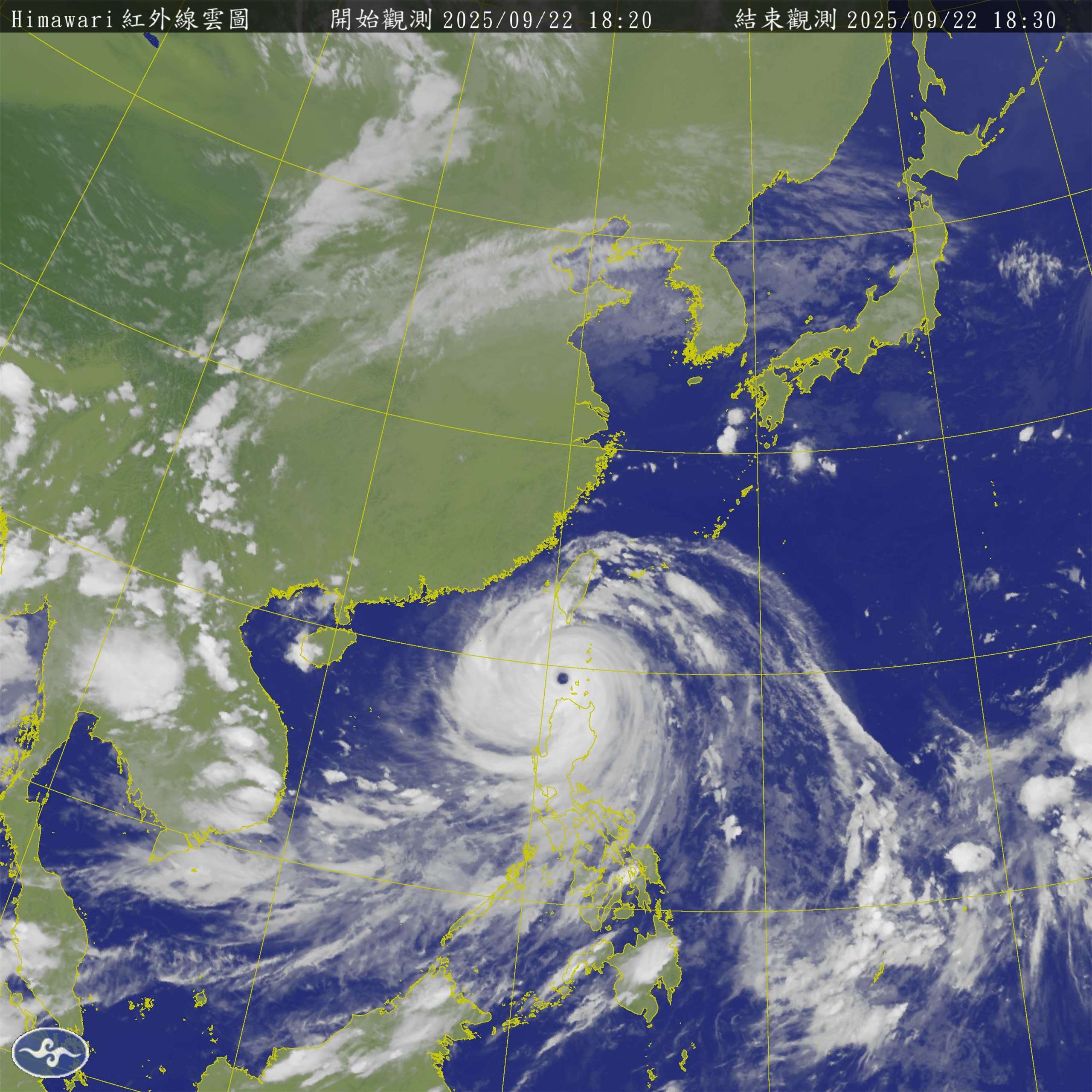 世界氣象組織討論決定，共有8個颱風名稱除名，其中包括去年對花蓮造成重大災情的樺加沙(Ragasa)。圖為颱風樺加沙資料照。(翻攝氣象署官網)