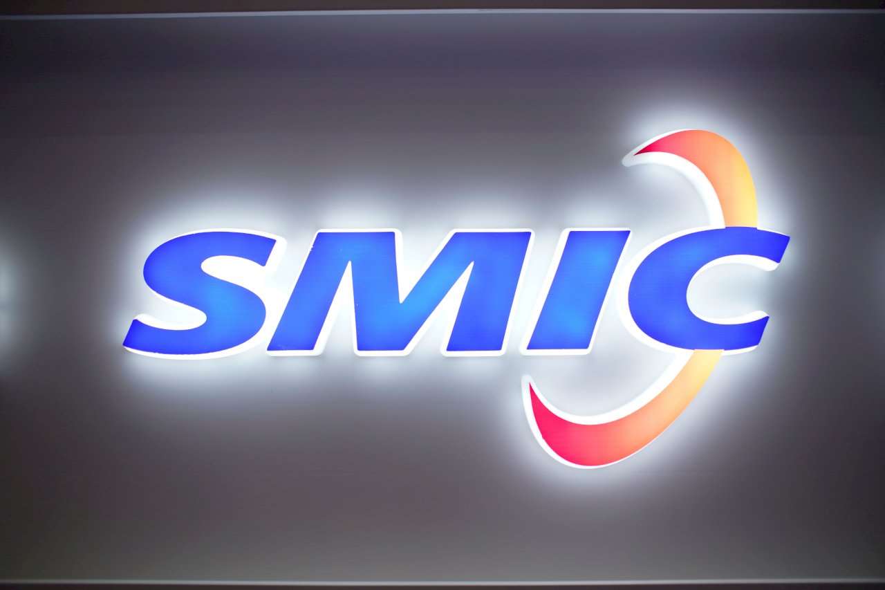 中國晶片製造大廠中芯國際(SMIC)。(路透社/達志影像)