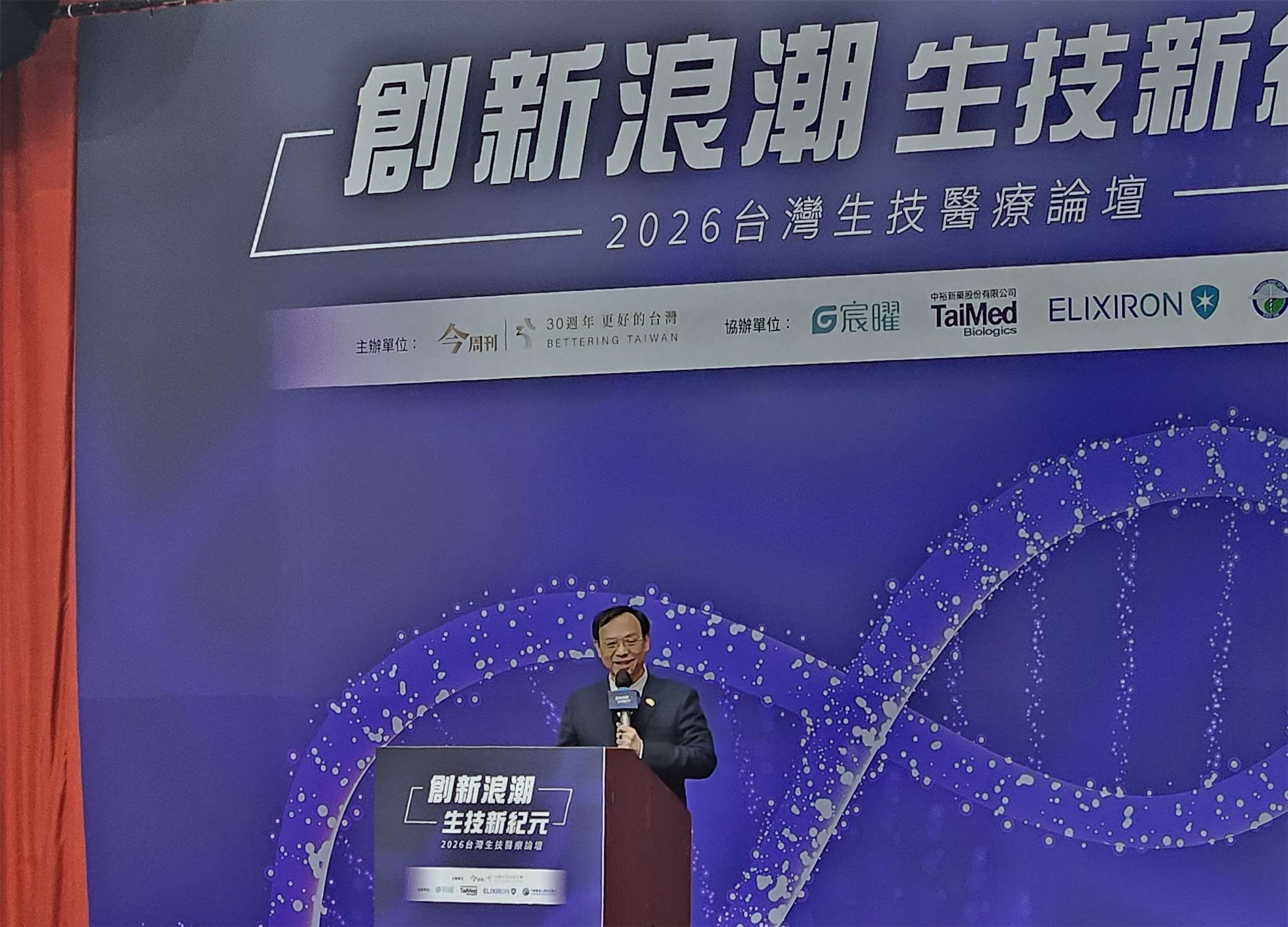 衛福部長石崇良13日表示，「人體生物資料庫管理條例」將列本會期優先法案。(劉品希 攝)