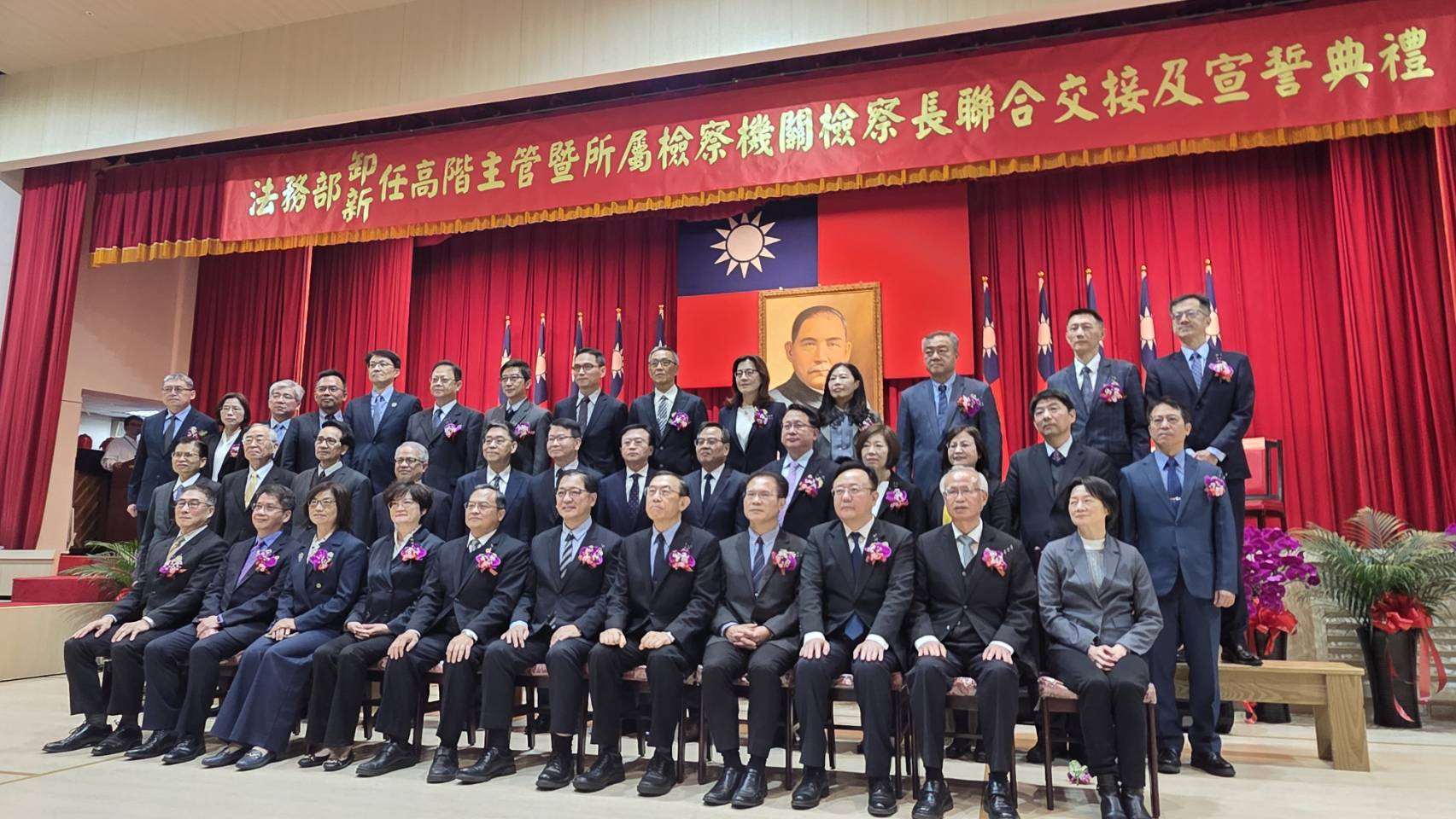 法務部11日舉辦檢察機關首長交接典禮。（劉玉秋 攝）