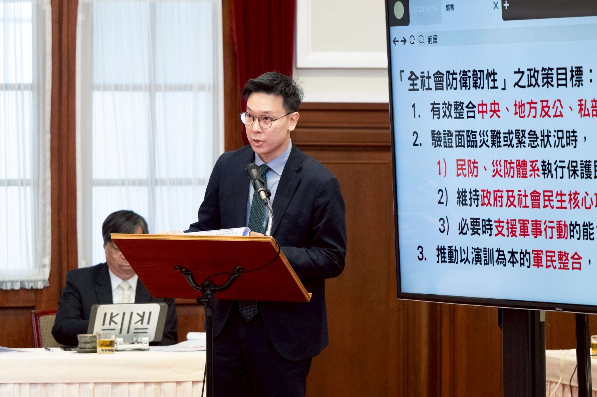 2026城鎮韌性演習4月開跑至8月演習天數增為2天-新聞-Rti 中央廣播電臺