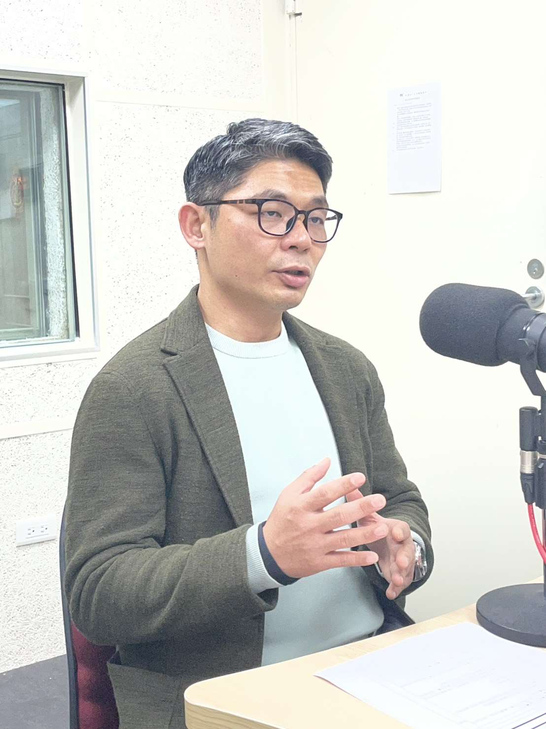 許毓仁於2026年3月9日接受央廣節目《為人民服務》訪談。