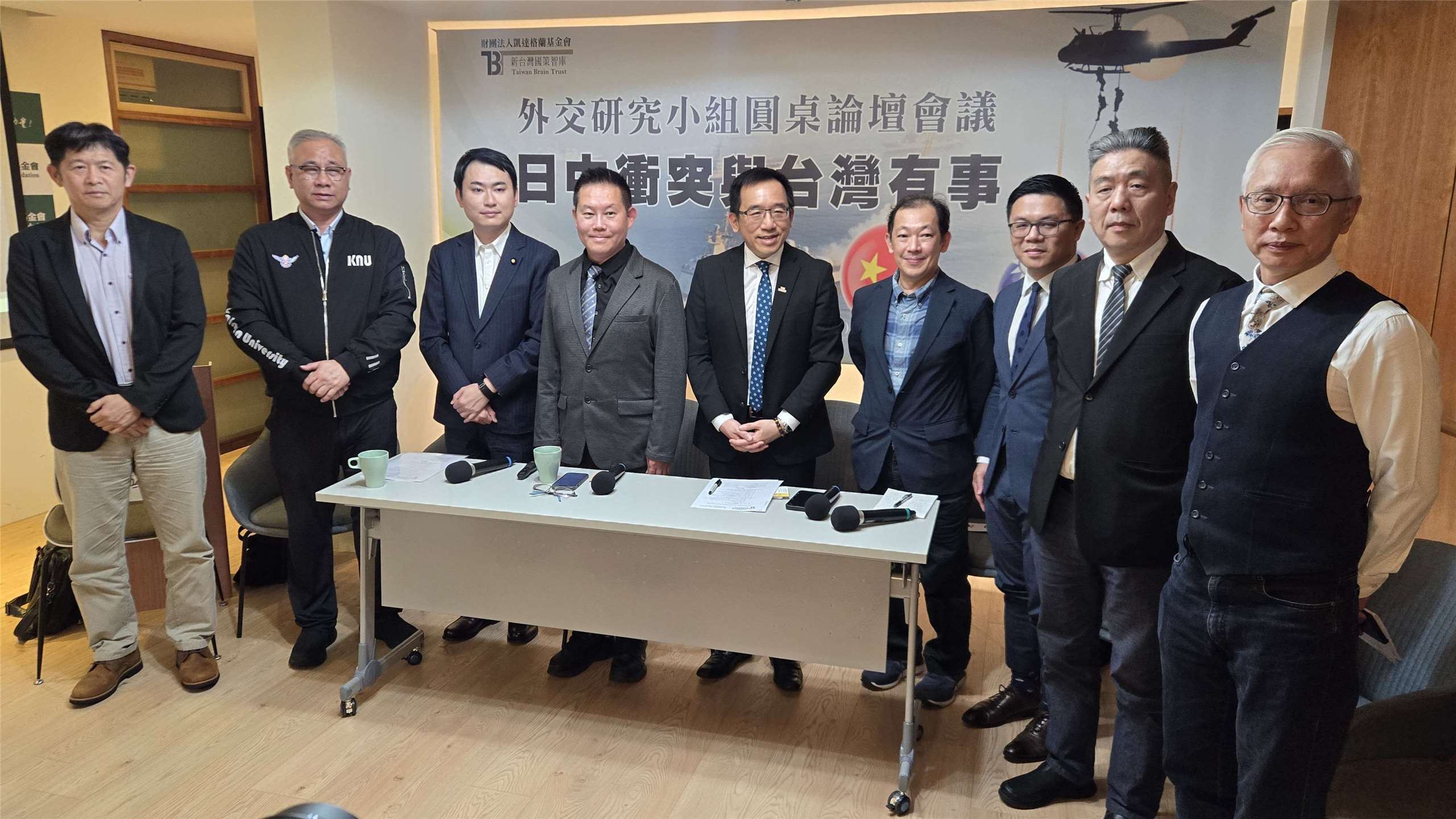 新台灣國策智庫舉辦「日中衝突與台灣有事」論壇。(陳國維 攝)