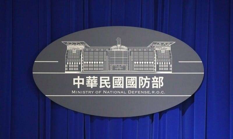 國防部29日晚間表示，經台美密切協調，美方已同意將82套海馬士系統首期款，展延至美方與合約商議約。(圖:中央社檔案照片)