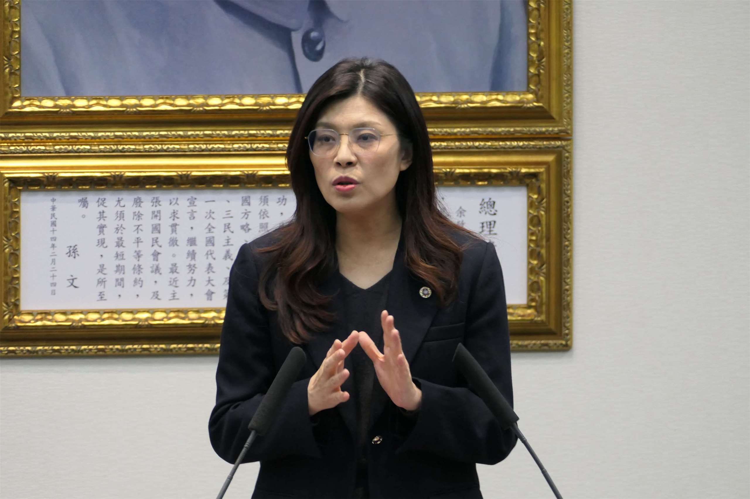 中國國台辦30日宣布，中共中央歡迎國民黨主席鄭麗文率訪團到中國訪問。資料照。(趙婉淳 攝)