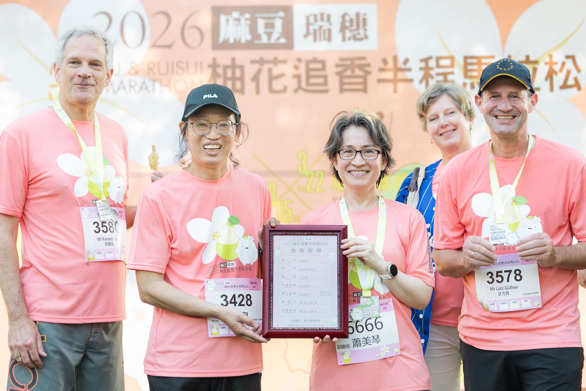 副總統蕭美琴22日出席「2026柚花追香路跑-瑞穗場」。 (圖:總統府)