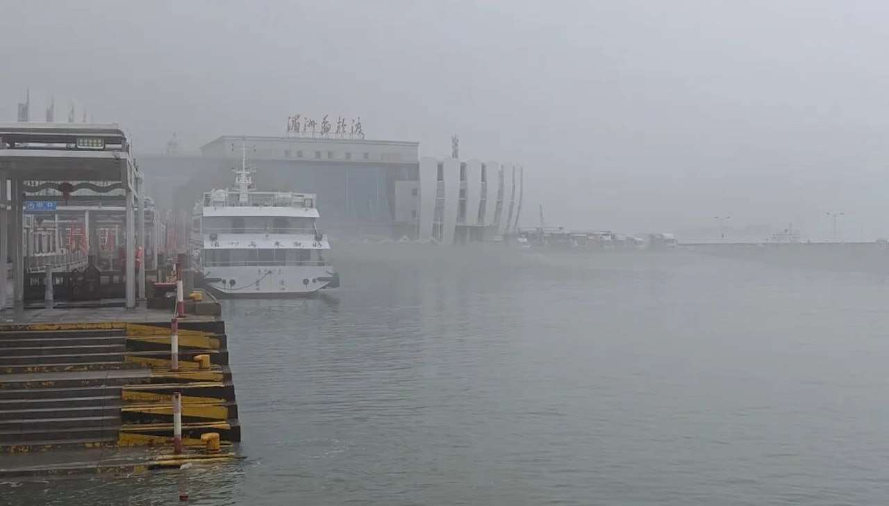 中國福建沿海大霧。（福建海事局）

