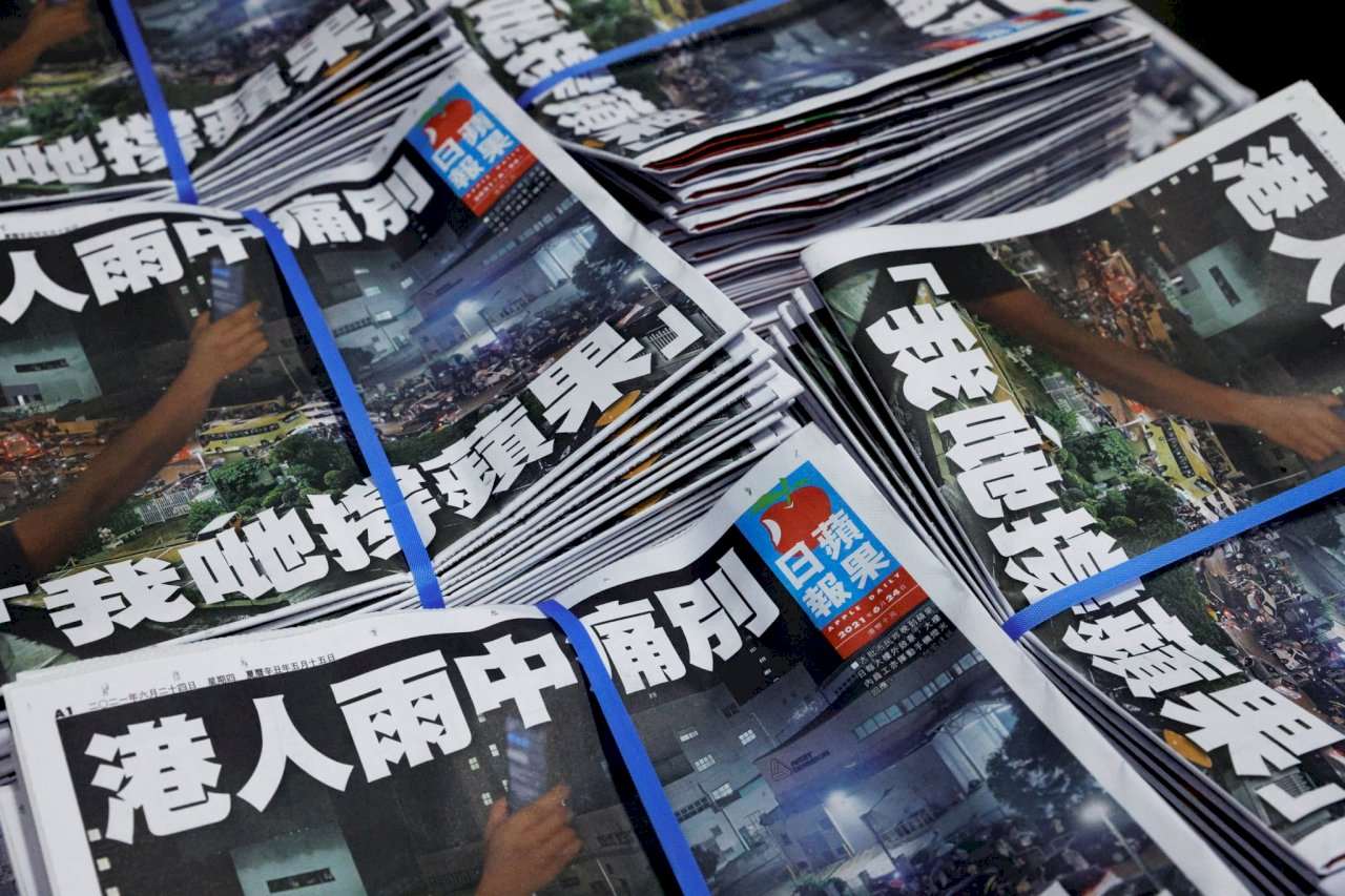 香港蘋果日報2021年6月24日正式停止營運。(檔案照)