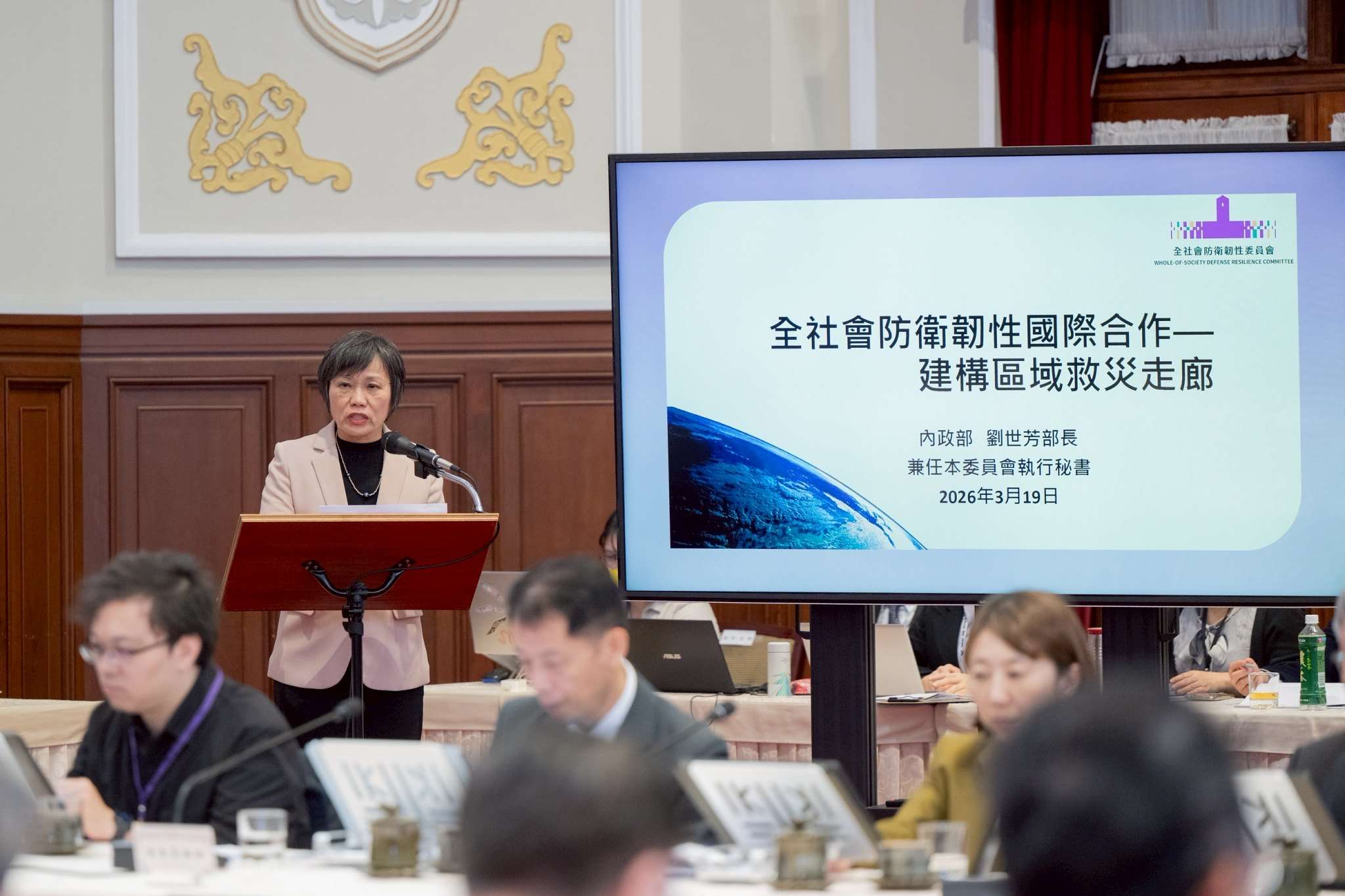 內政部長劉世芳19日表示，將於9月16日至18日在台東縣與花蓮縣舉行「2026年國家防災日大規模震災救災動員演練」。(圖：總統府)
