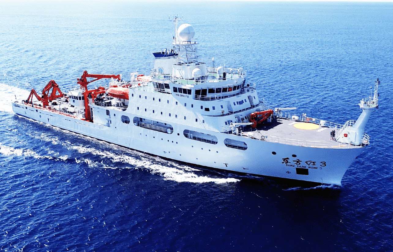 中國正在太平洋、印度洋及北極海進行大規模海底測繪與監測行動。圖為中國海洋大學科研船「東方紅3」資料照。(翻攝中國海洋大學官網)