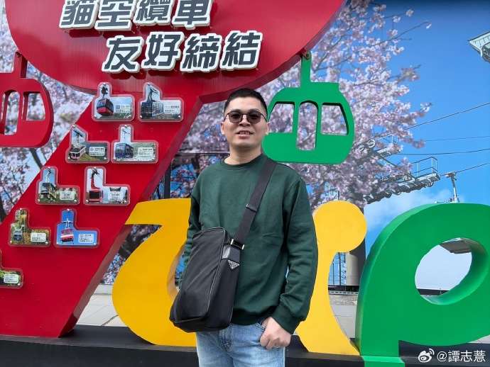 聽友洪湖黃家口跟著直播的腳步，搭上貓空纜車，親自走訪節目中提到的風景。