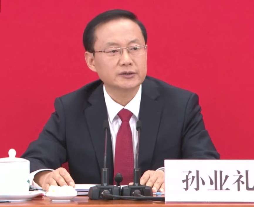 中國文化和旅遊部部長孫業禮。(圖：維基百科)
