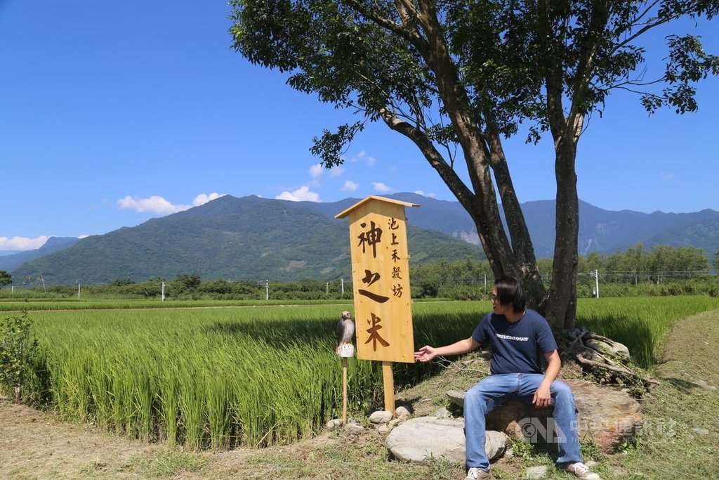魏瑞廷在禾穀坊    