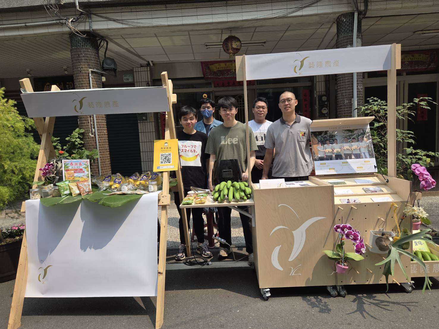 潮州百年老街從「一點綠」開始，逐步美化環境，更攜手周邊地家居民一起合作，讓美學進入生活。(江昭倫 攝)