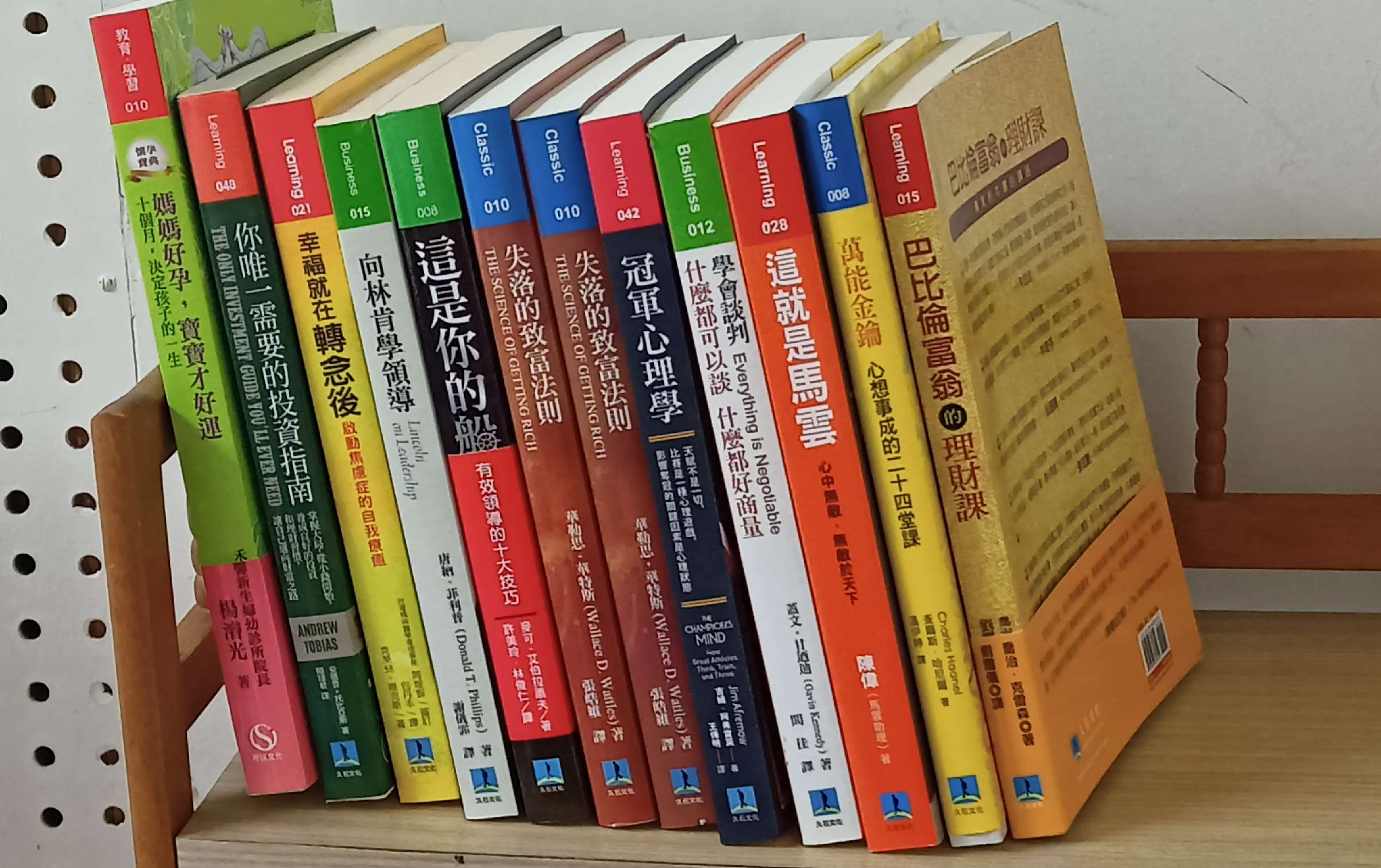 久石文化出版的眾多書籍