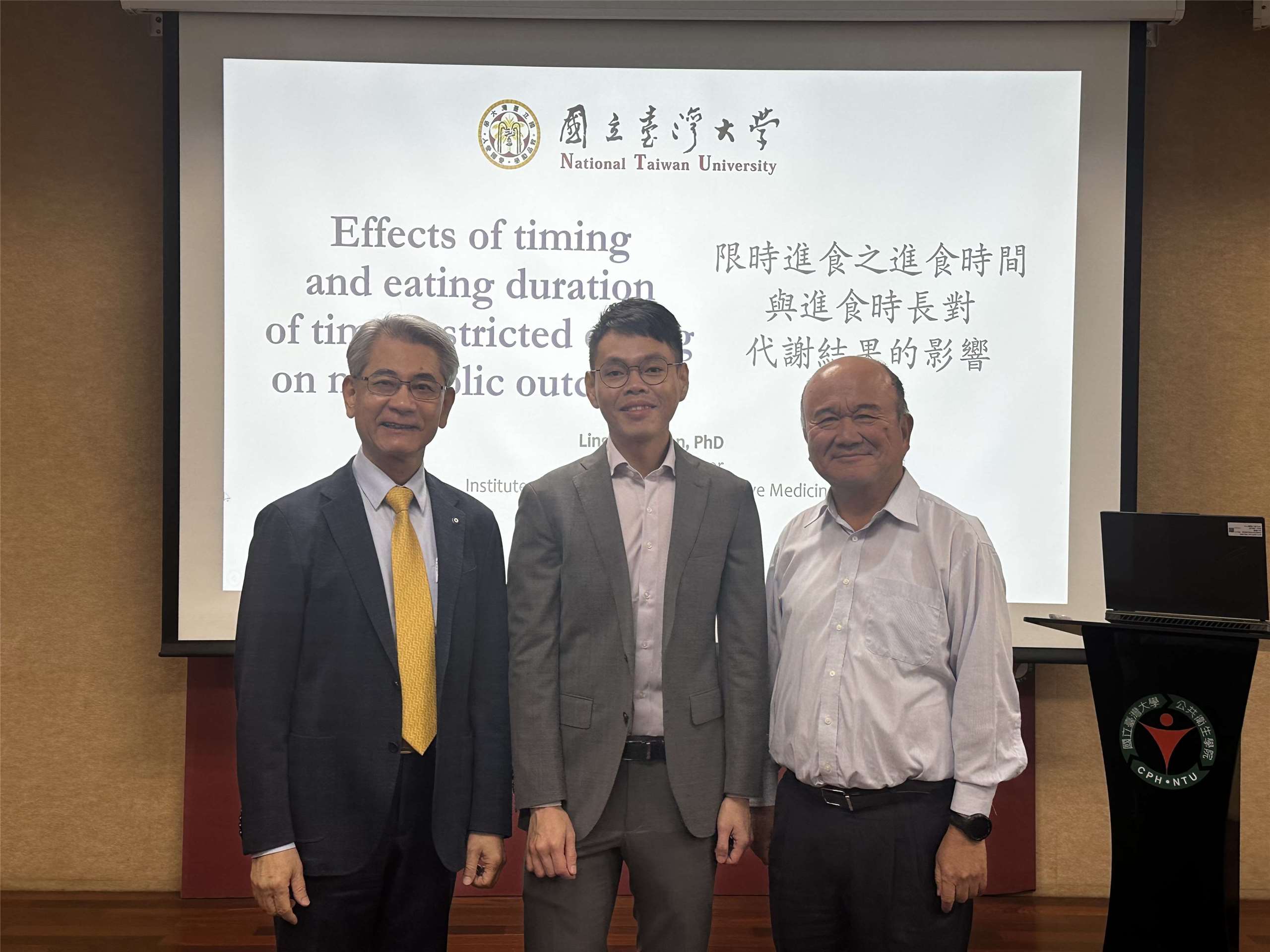 台大公衛學院流行病學與預防醫學研究所副教授曾翎威(中)26日發布團隊研究，發現限時進食若能在晚間7點前完成，效果良好。(楊雨青攝)