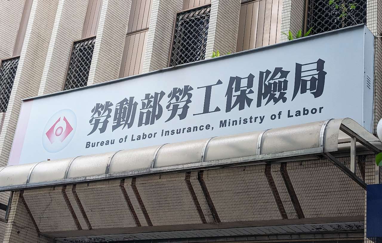 勞保改革面臨諸多挑戰。(Rti資料照片)