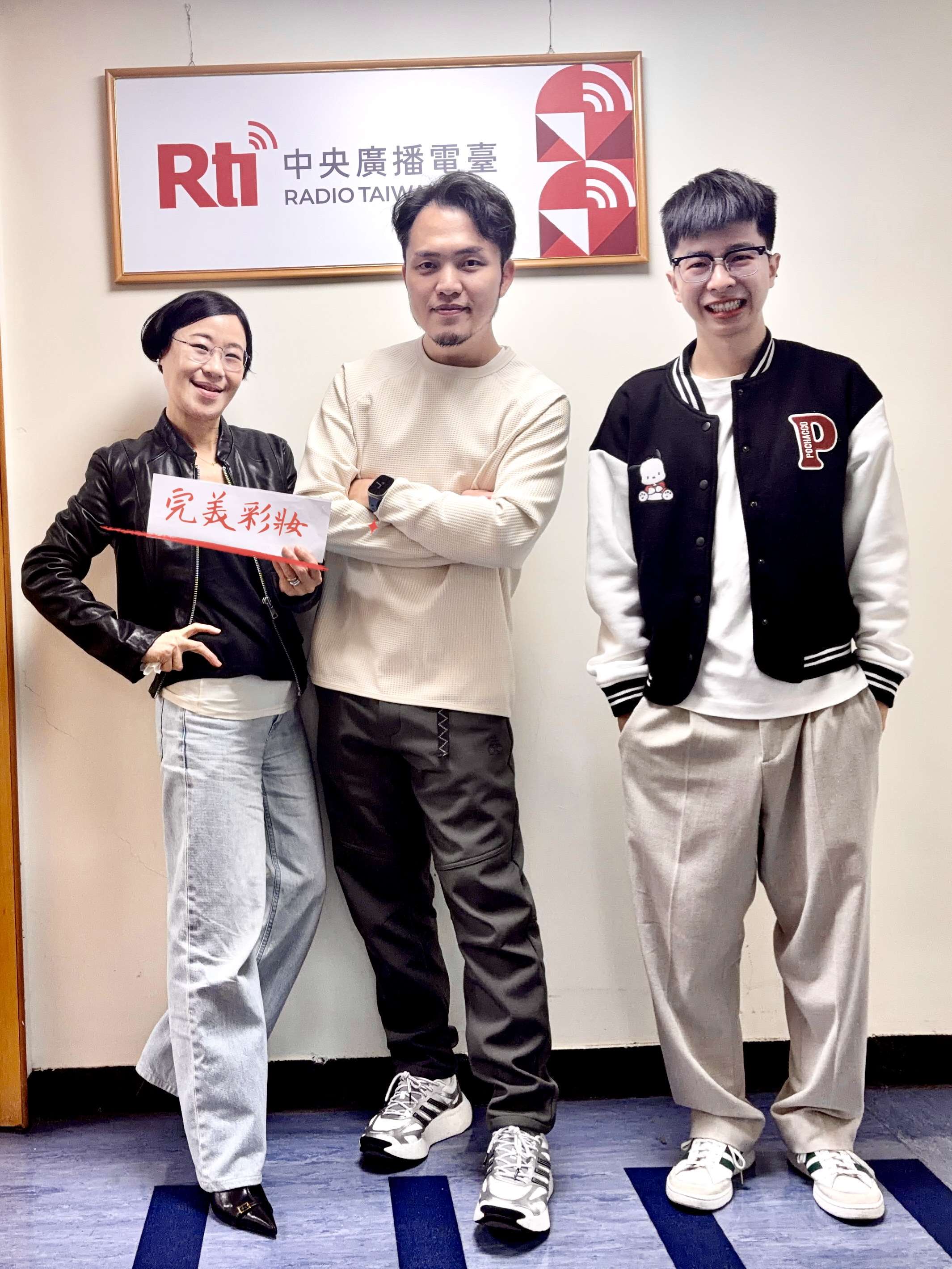 彩妝達人SAM聖淵(中)