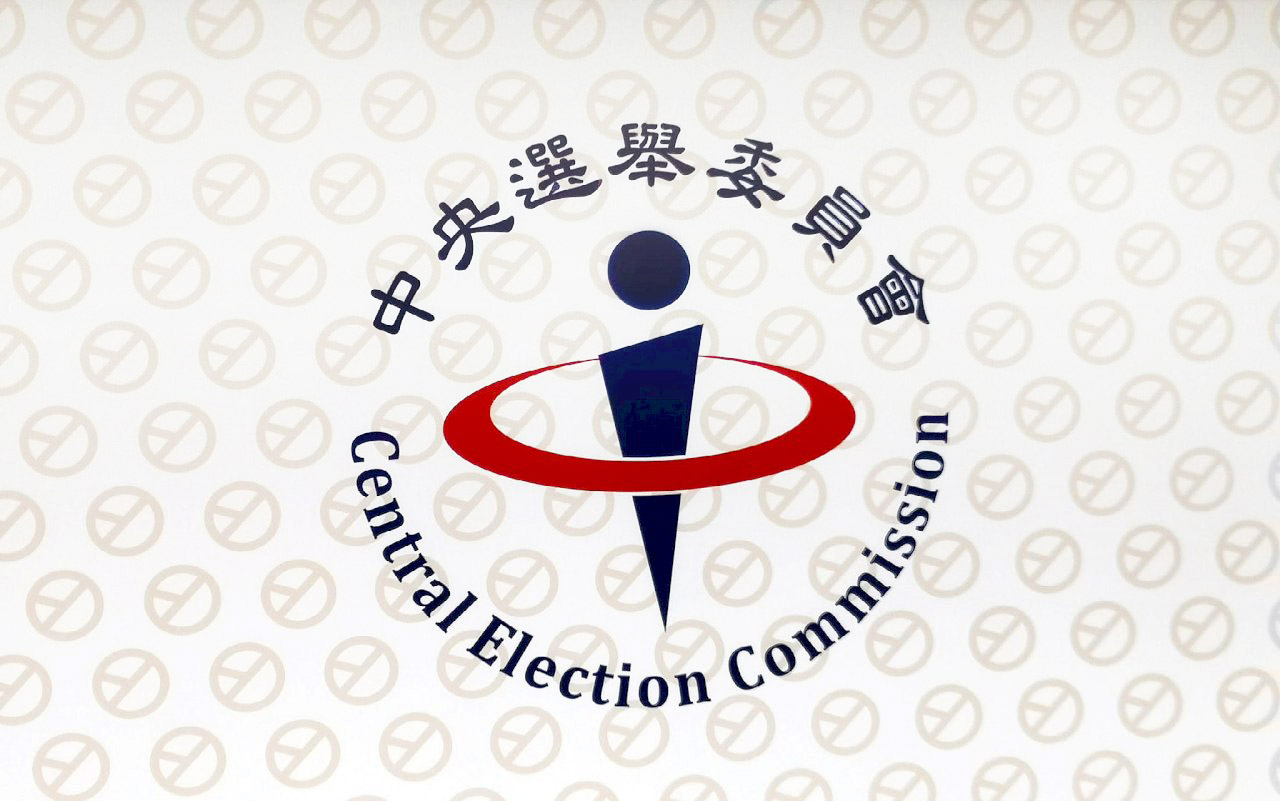 中選會人事權今(22日)表決，各界關注朝野投票意向。資料照。
