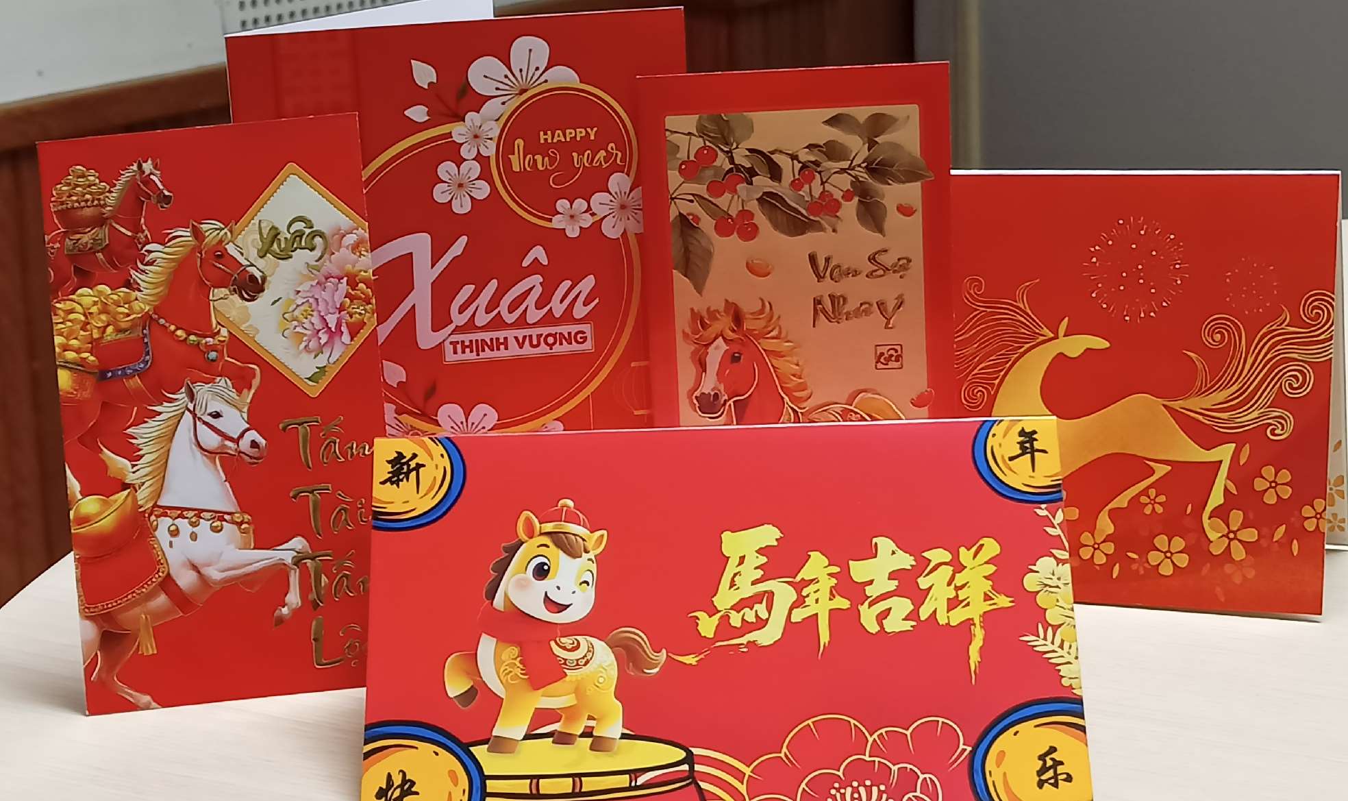 聽友寄來的農曆新年賀卡