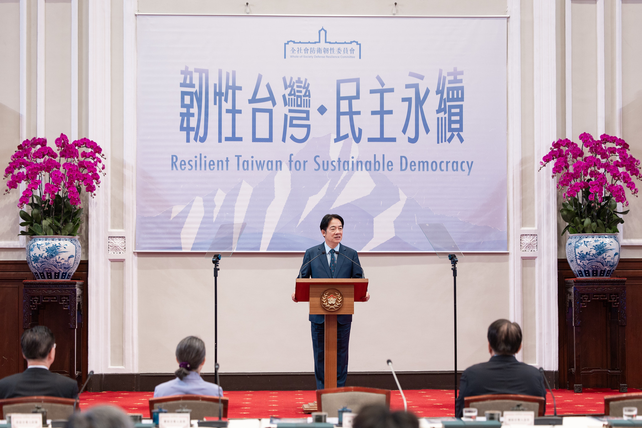 總統府將於19日召開「全社會防衛韌性委員會」。圖為賴清德總統主持全社會防衛韌性委員會第4次委員會議。(圖：總統府)