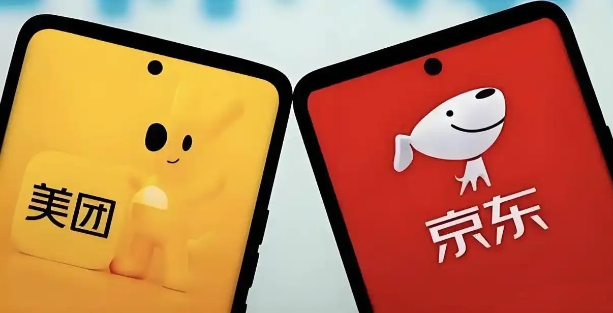 中國外送平台美團與京東。(圖:微博)