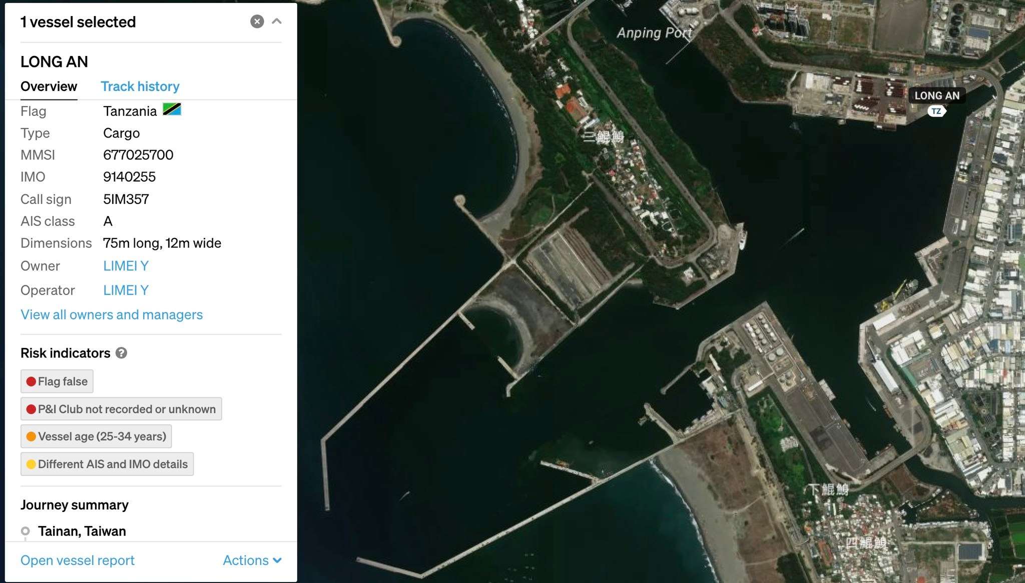 國際海事分析組織SeaLight 14日發文表示，一艘名為「LONG AN」(隆安號)雜貨船可疑船舶正停泊在台南港口內，過去曾有大量可疑紀錄，顯示該船有運送大量不明貨物嫌疑。(翻攝SeaLight臉書)
