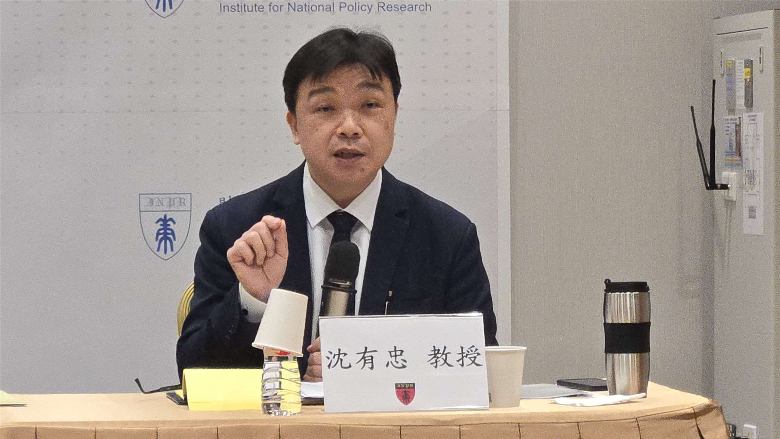 陸委會副主委沈有忠9日出席「中國兩會」座談會。(陳國維 攝)