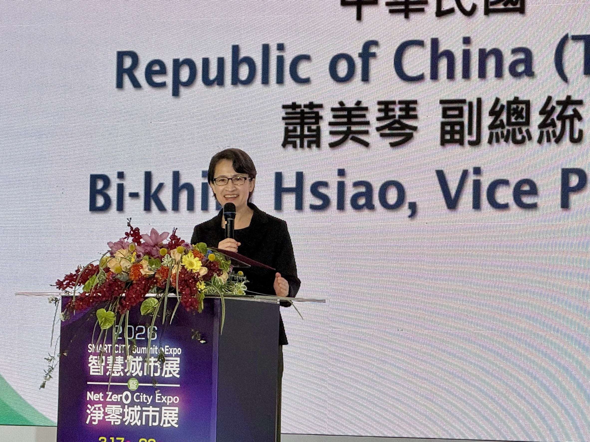 副總統蕭美琴表示，政府推動數位轉型與淨零轉型，除了要能落實在地方政府外，終極目標更是要「以人為本」，解決所有民眾生活面對的問題。(謝佳興 攝)