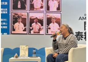 利格拉樂．阿𡠄《隱隱微光》用三十年以生命共情追尋真相