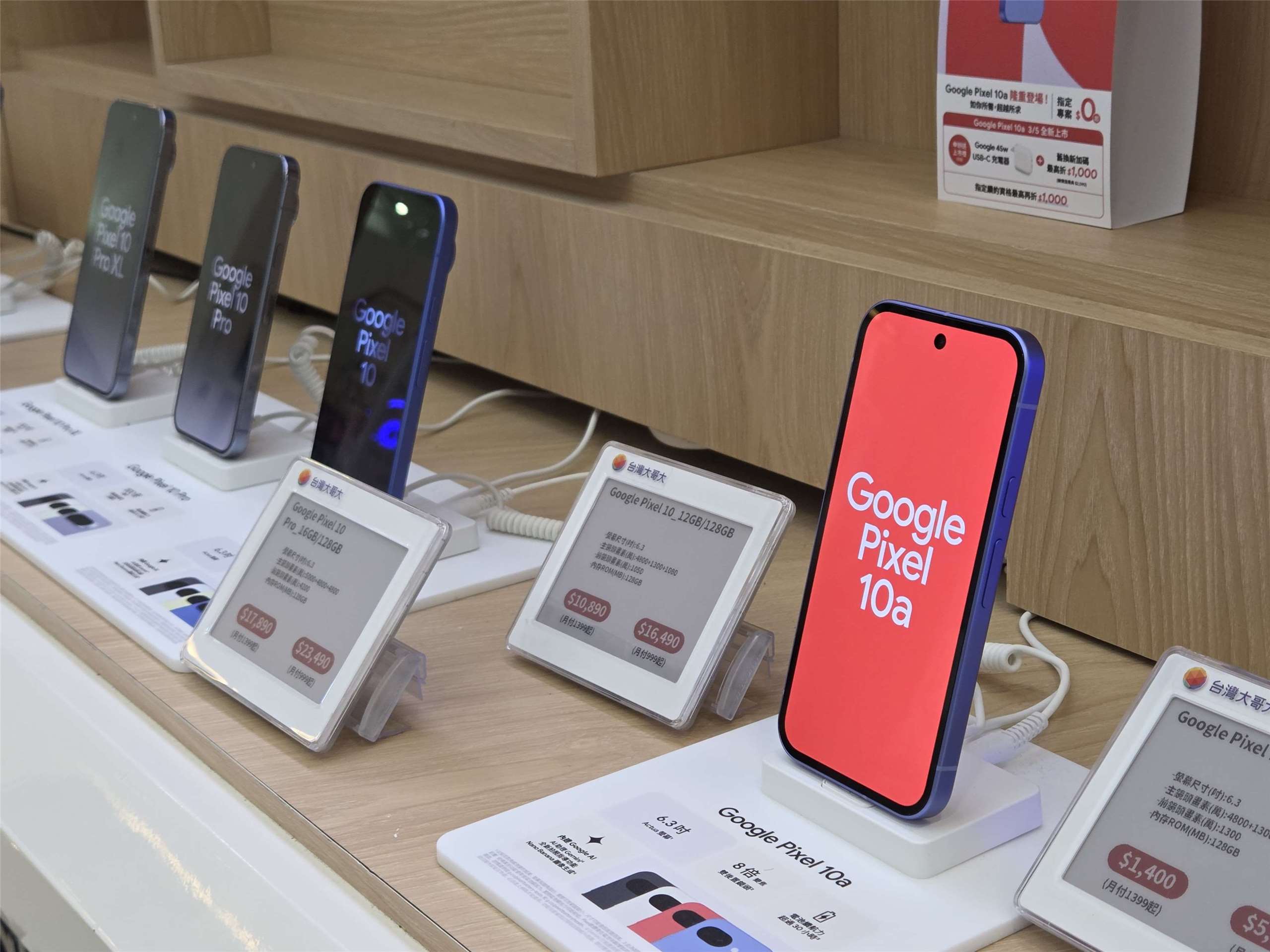 Google如今已買走HTC手機部門，負責研發Pixel手機。(饒辰書 攝)