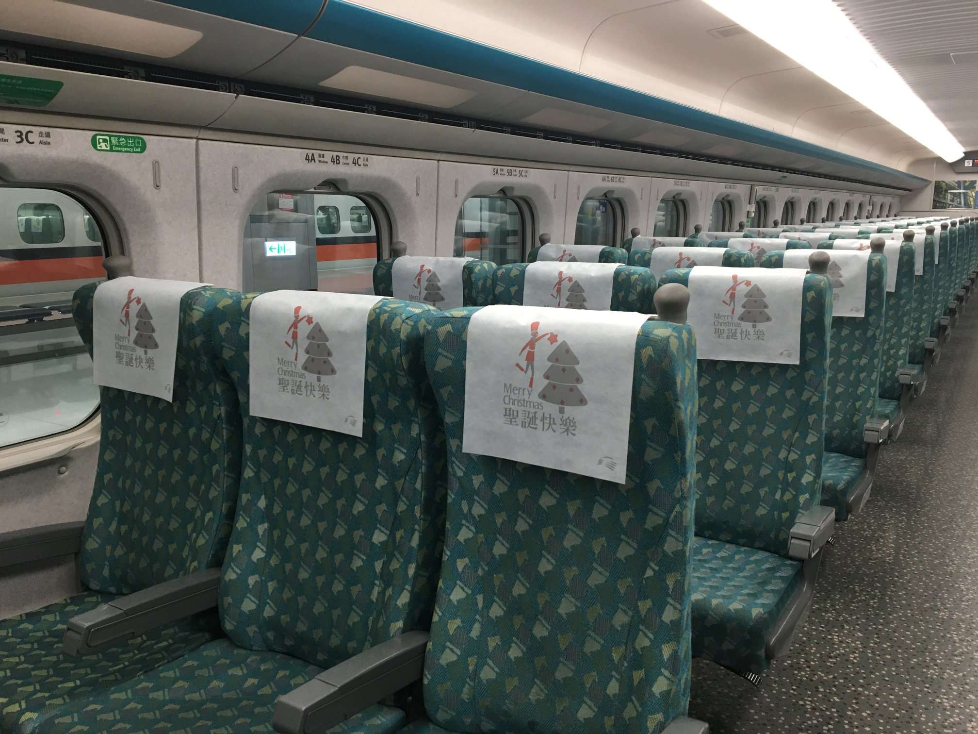 外傳高鐵基本費率今年再達調漲門檻。圖為車廂內部資料照。(FB@台灣高鐵)