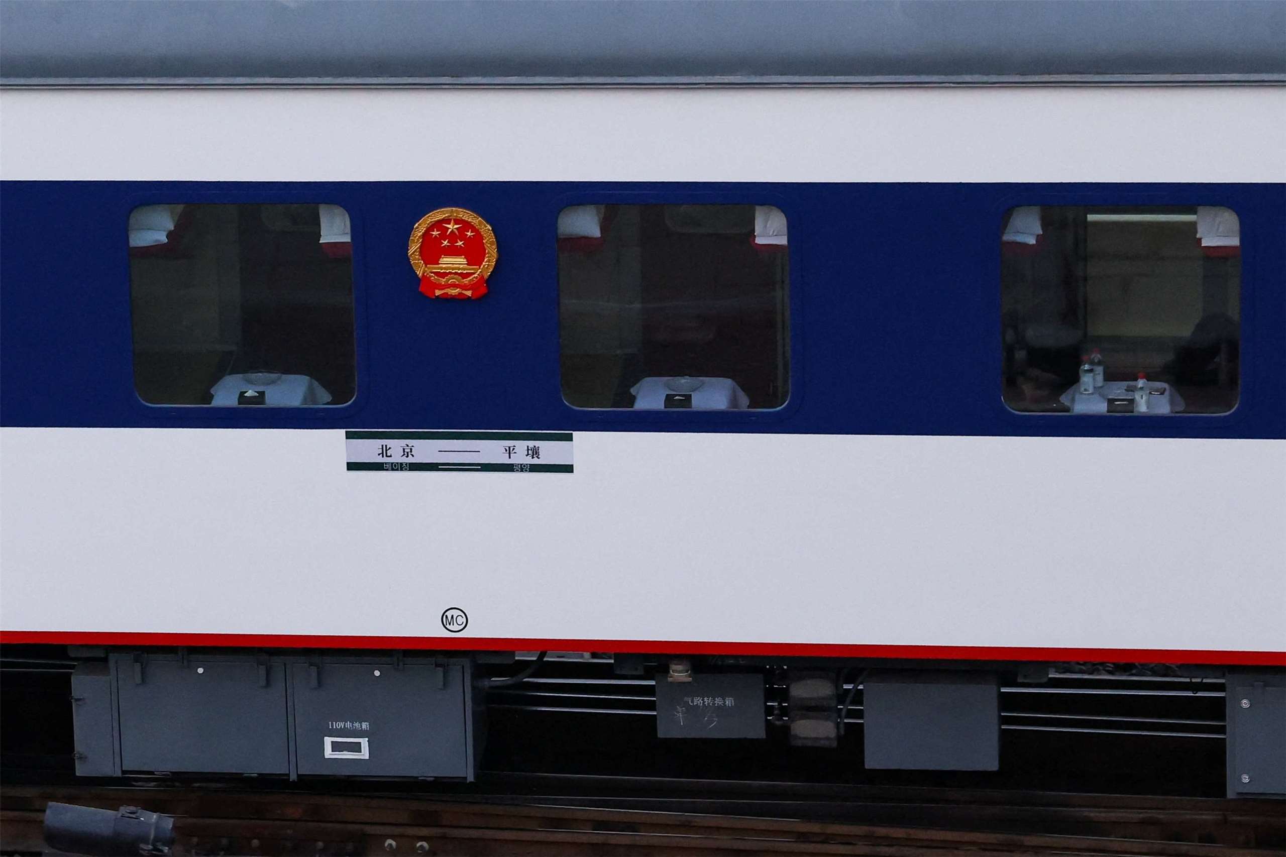 平壤與北京之間的國際旅客列車3月12日復駛。
