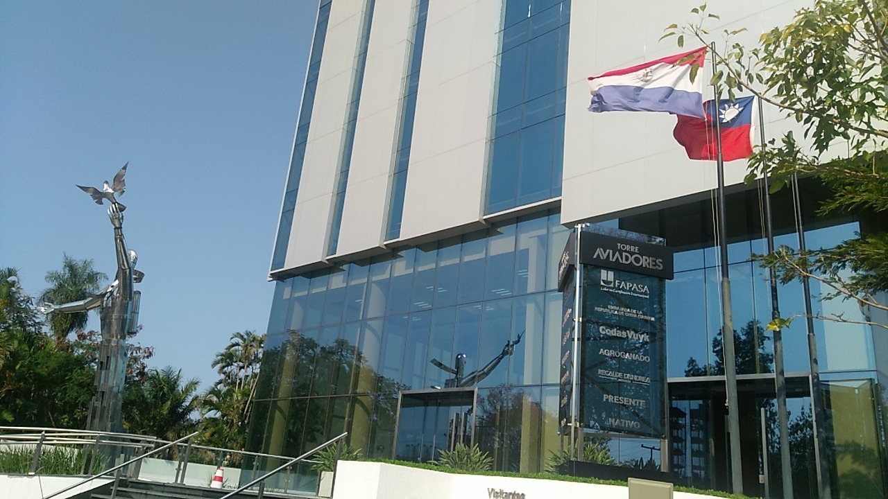 圖為台灣駐巴拉圭大使館。 (圖:駐巴拉圭大使館)