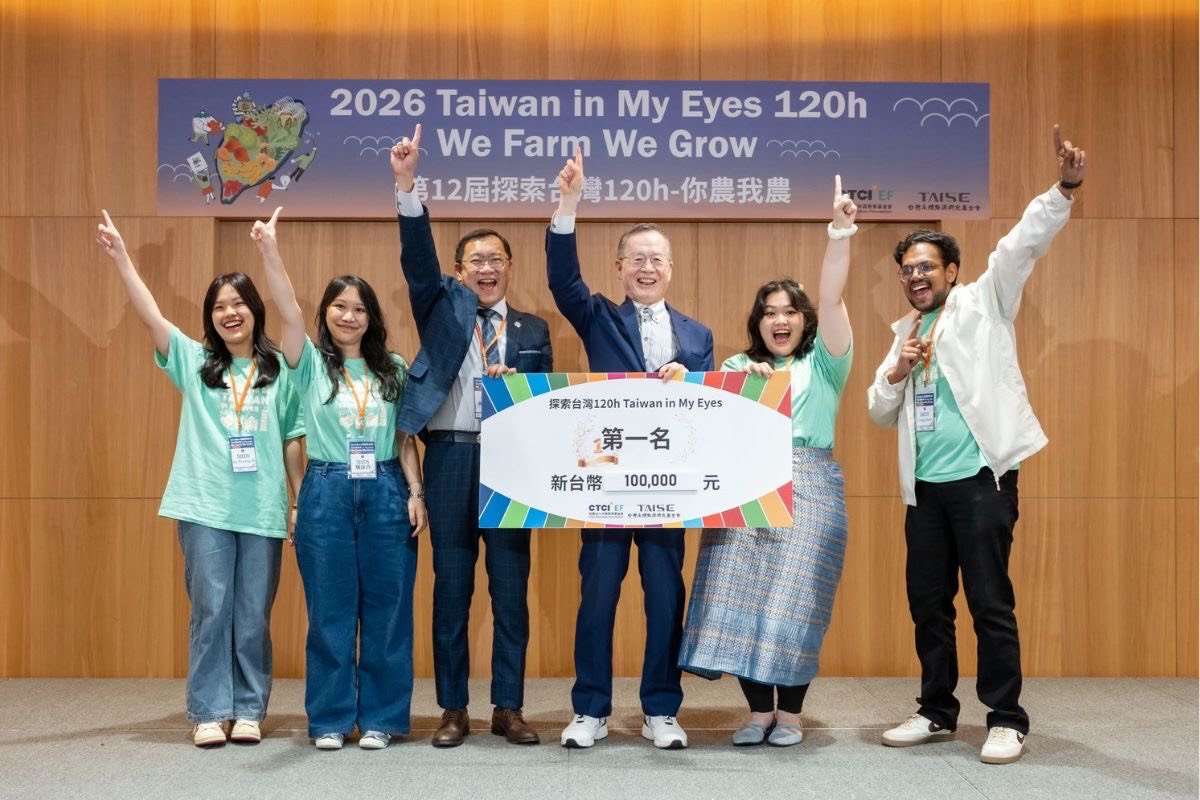 跨國組合　中央大學團隊獲「你農我農」競賽冠軍
