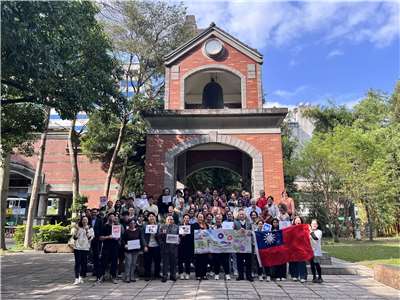 台灣今天(13日)首度以「中華民國」為名，在台主辦「第17屆國際玩具圖書館研討會」，共有五大洲10個國家的20多位專家學者齊聚，揭開台灣以遊戲外交接軌國際的歷史新頁。(中華民國遊戲協會提供)